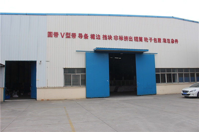 Китай Wuxi Jiunai Polyurethane Products Co., Ltd Профиль компании