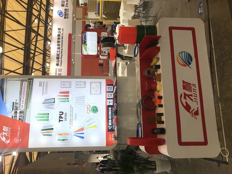 Jiangsu Jiunai Intelligent Manufacturing Technology Co., LTD производственная линия производителя